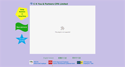 Desktop Screenshot of ckyaucpa.com