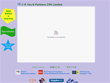 Tablet Screenshot of ckyaucpa.com
